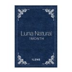 【カカオ】LUNA Natural 1month ルナ ナチュラル ワンマンス 1枚[Lcode] 画像4
