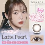 【ラテパール】TOPARDS 1day  トパーズ　ワンデー １箱10枚入り[PIA]