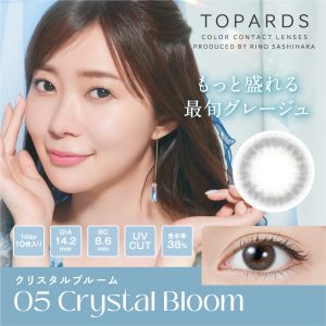 【クリスタルブルーム】指原莉乃プロデュース TOPARDS トパーズ 1箱10枚入り[PIA]