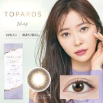 【デートトパーズ】指原莉乃プロデュース TOPARDS トパーズ 1箱10枚入り[PIA]