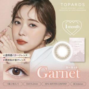【ガーネット】TOPARDS 1Month トパーズ ワンマンス 1箱2枚入り[PIA]