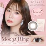 【モカリング】TOPARDS 1Month トパーズ ワンマンス 1箱2枚入り［PIA］