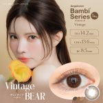 【ヴィンテージベアー】Angel Color Baｍbi vintage series 1day エンジェルカラーバンビヴィンテージシリーズ ワンデー 1箱10枚入り[T-Garden]