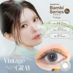 【ヴィンテージグレー】Angel Color Baｍbi vintage series 1day エンジェルカラーバンビヴィンテージシリーズ ワンデー 1箱10枚入り[T-Garden]