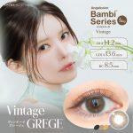 【ヴィンテージグレージュ】Angel Color Baｍbi vintage series 1day エンジェルカラーバンビヴィンテージシリーズ ワンデー 1箱10枚入り[T-Garden]