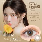 【ヴィンテージヘーゼル】Angel Color Baｍbi vintage series 1day エンジェルカラーバンビヴィンテージシリーズ ワンデー 1箱10枚入り[T-Garden]