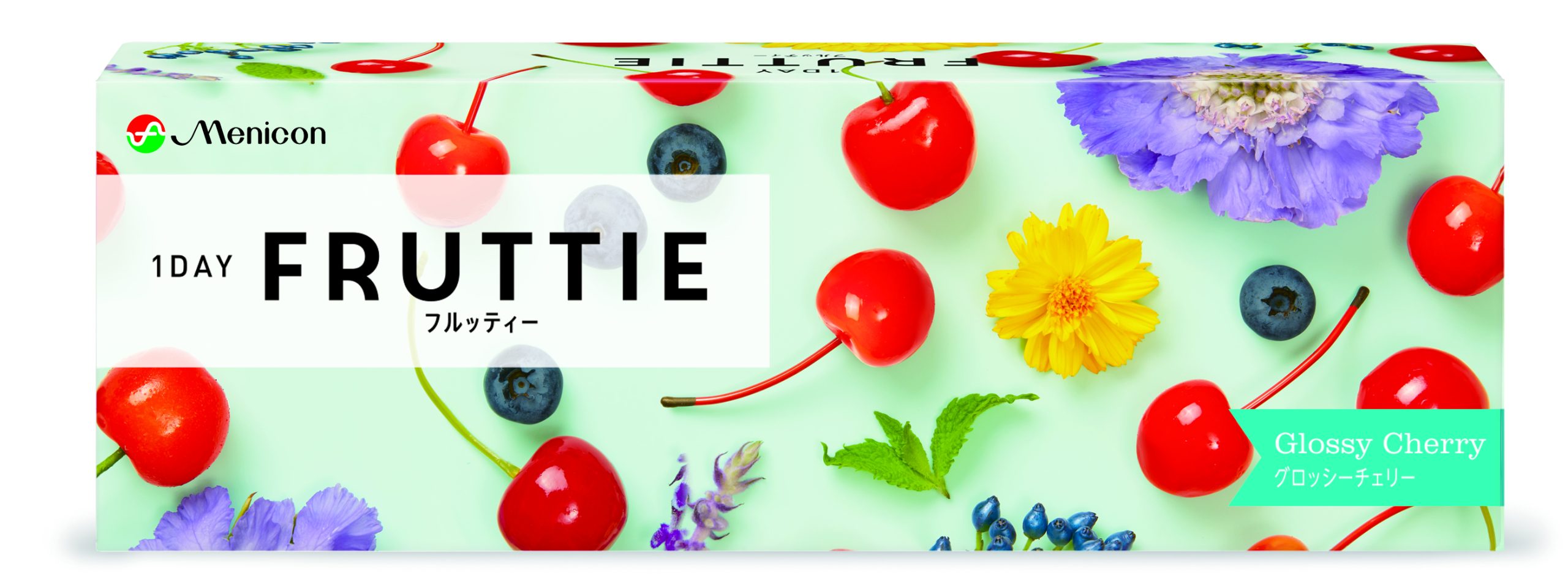 【グロッシーチェリー】FRUTTIE 1day フルッティー ワンデー 1箱10枚入り[メニコン] 画像5