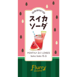【スイカソーダ】Flurry Monthly フルーリー ワンマンス 1箱3枚入り[Wscale] 画像6