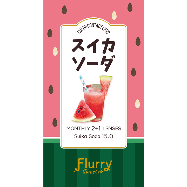 【スイカソーダ】Flurry Monthly フルーリー ワンマンス 1箱3枚入り[Wscale] 画像6