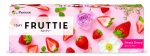 【スウィートベリー】FRUTTIE 1day フルッティー ワンデー 1箱10枚入り[メニコン] 画像5