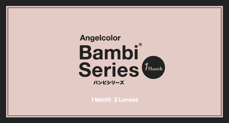 【ミルキームーン】Angel Color Baｍbi series monthly エンジェルカラーバンビシリーズ マンスリー 1箱2枚入り[T-Garden] 画像4